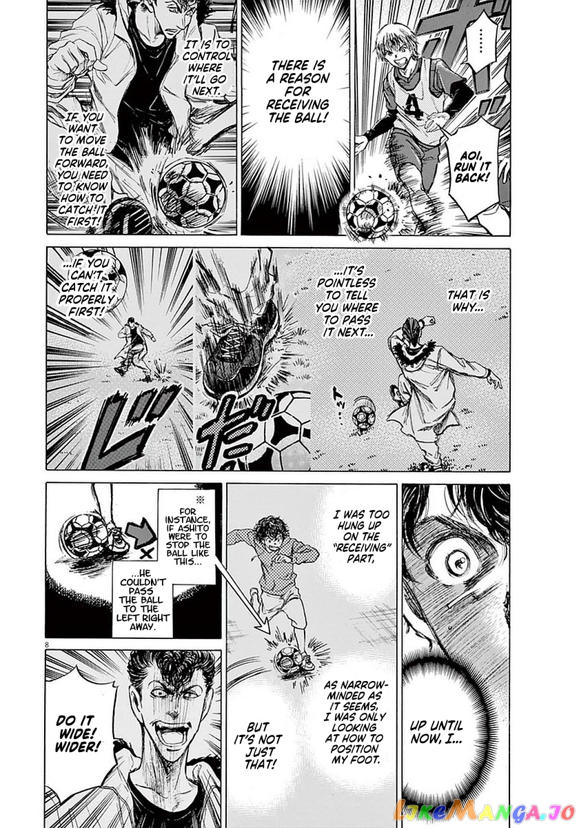 Ao Ashi, Chapter 39 image 08